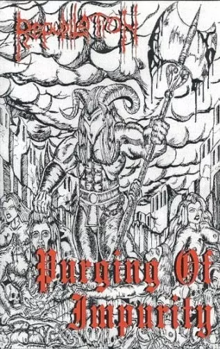 REPUDILATION商品一覧｜HARD ROCK / HEAVY METAL｜ディスクユニオン