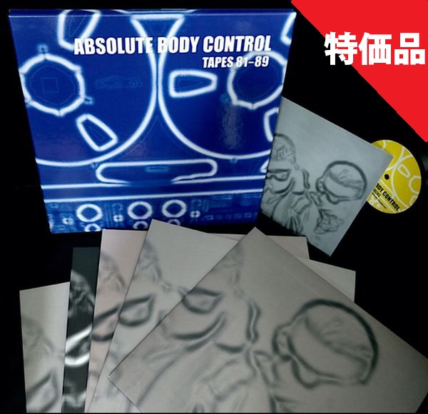 ABSOLUTE BODY CONTROL / アブソリュート・ボディ・コントロール / TAPES 1981-89 5LP BOX W 7"(特価品)
