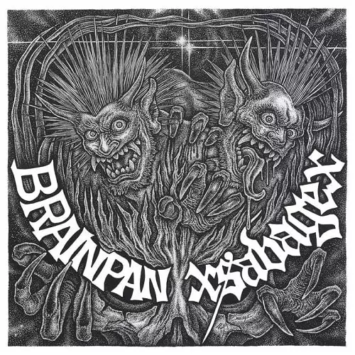 BRAINPAN : SAVAGE / SPLIT (7")