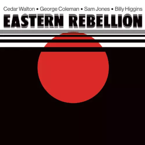 EASTERN REBELLION / イースタン・リベリオン / Eastern Rebellion(LP/180g/Clear Vinyl)