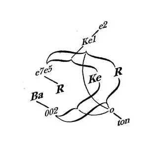 BARKER / バーカー / BARKER002 