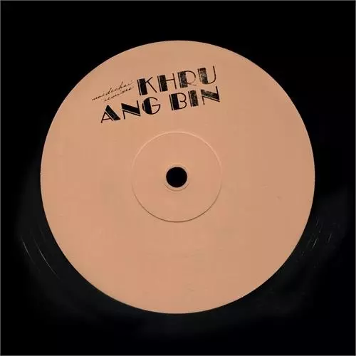 KHRUANGBIN / クルアンビン / PINK (12")