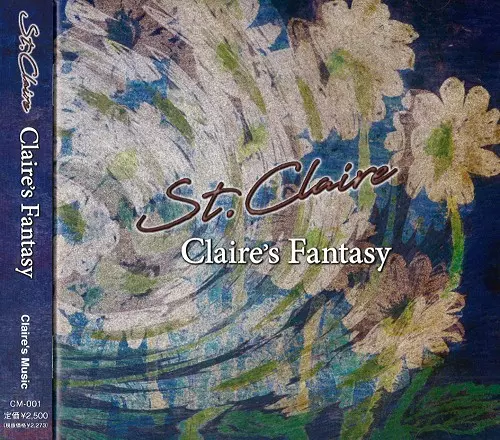 St.CLAIRE / セントクレア / Claire's Fantasy / クレアズ・ファンタジー
