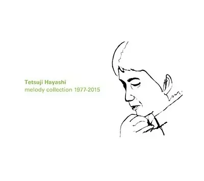 【中古】「非常に良い」［CD］林 哲司 melody collection 1977-2015(特典なし) 林 哲司 melody collection 1977-2015/V.A. /オムニバス｜日本のロック