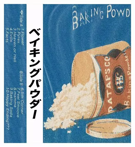 Clickqnot / Baking Powder