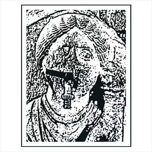 URBAN CARNAGE / NIHAI INFILAK (7")