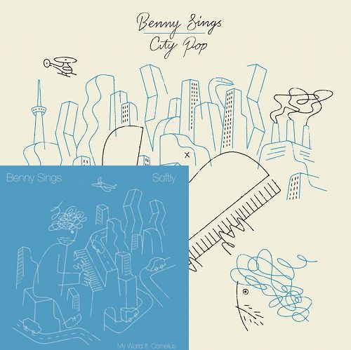 BENNY SINGS / ベニー・シングス / CITY POP (BABY BLUE COLOR LP+7")