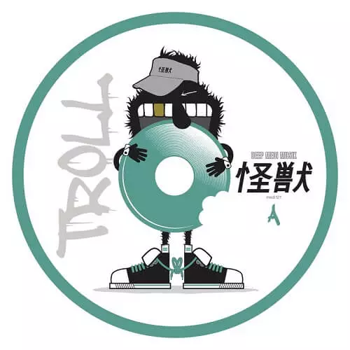 KAIJU / TROLL EP