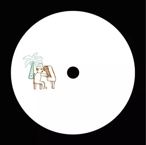 DJ DEEP & TRAUMER / BATU EP