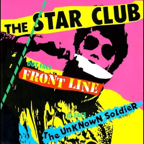 THE STAR CLUB / FRONT LINE + TWENTY FOUR TRACKS (HQ-CD EDITION)