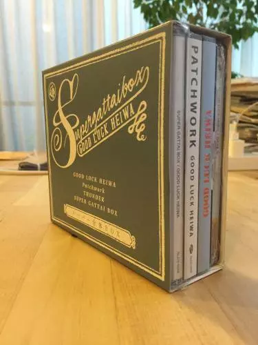 GOOD LUCK HEIWA / スーパー合体BOX4タイトルセット