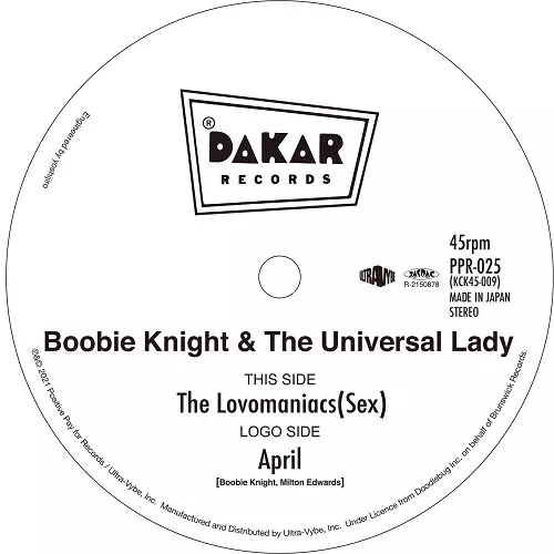 BOOBIE KNIGHT & THE UNIVERSAL LADY / ブービー・ナイト&ザ