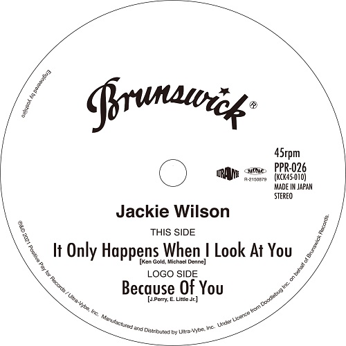 JACKIE WILSON / ジャッキー・ウィルソン / It Only Happens When I Look At You / Because Of You (7")