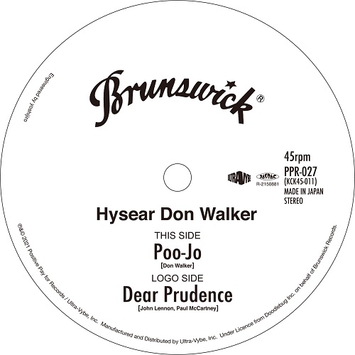 HYSEAR DON WALKER / ハイゼア・ドン・ウォーカー / Poo-Jo / Dear Prudence (7")