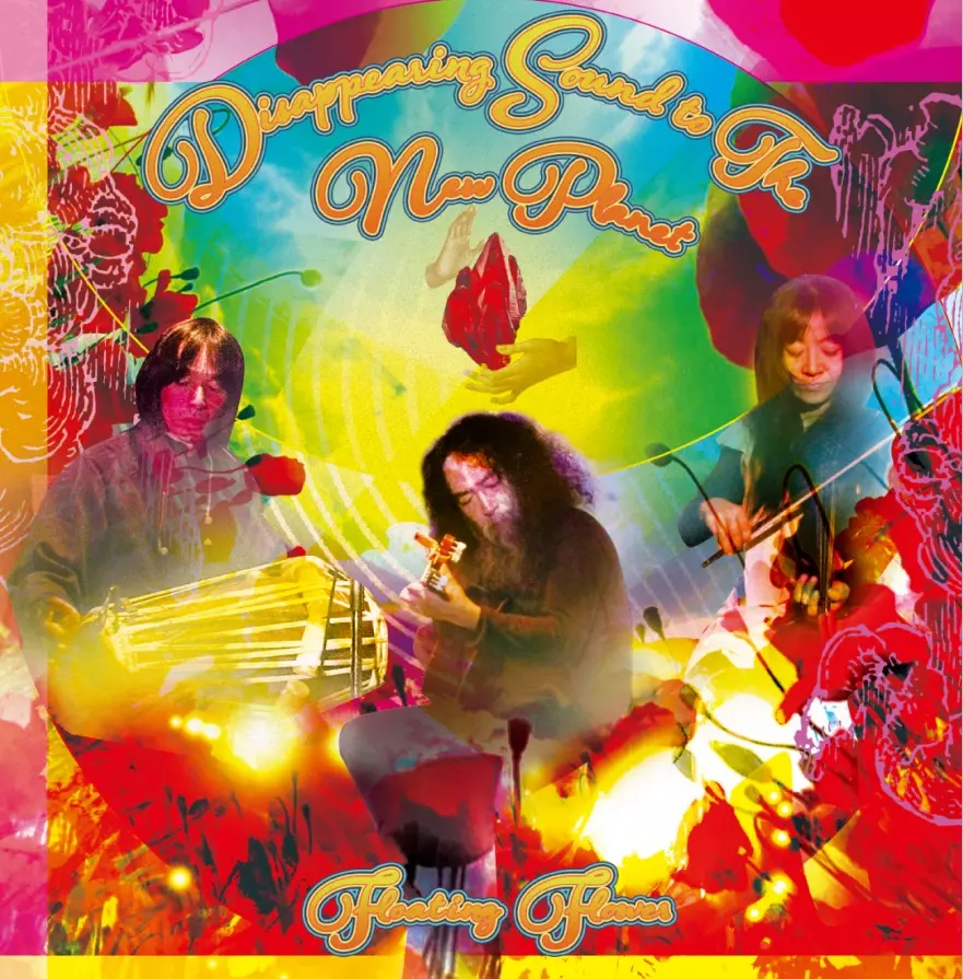 Floating Flower  / Disappearing Sound To The New Planet