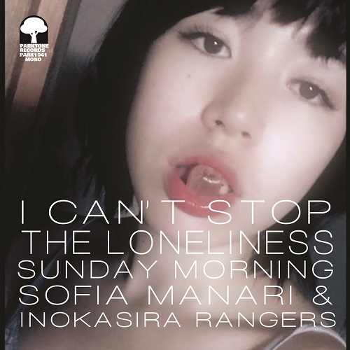 INOKASIRA RANGERS / 井の頭レンジャーズ / 悲しみが止まらない / SUNDAY MORNING (7")