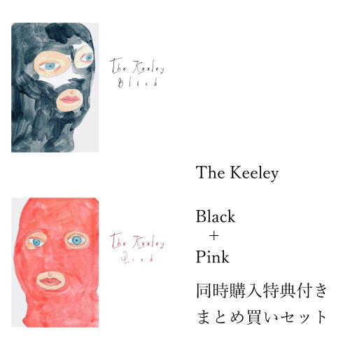 The Keeley / 「Black + Pink」まとめ買いセット