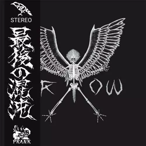 CROW (JPN/PUNK)商品一覧｜PUNK｜ディスクユニオン・オンライン