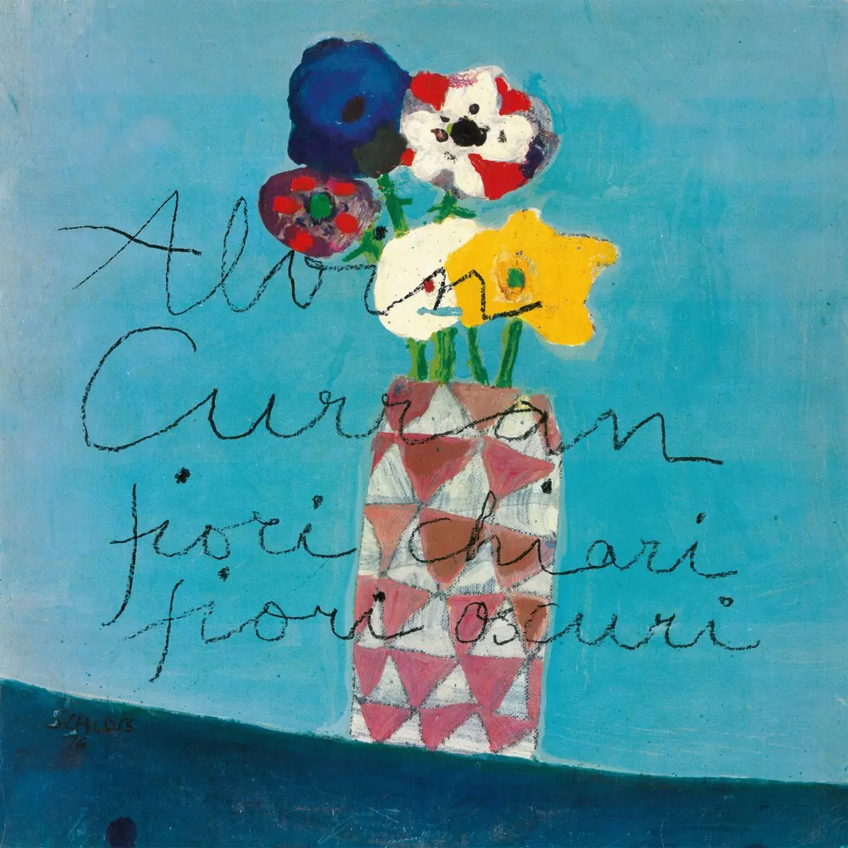 ALVIN CURRAN / アルヴィン・カラン / FIORI CHIARI, FIORI OSCURI