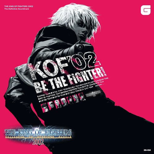 GAME MUSIC / (ゲームミュージック) / THE KING OF FIGHTERS 2002(LP)