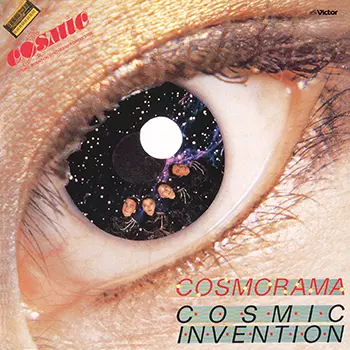 COSMIC INVENTION / コスミック・インベンション商品一覧｜ディスク