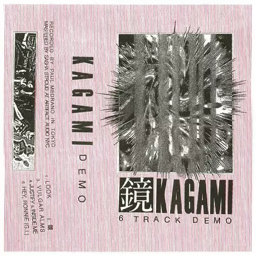 鏡(KAGAMI)商品一覧｜ディスクユニオン・オンラインショップ