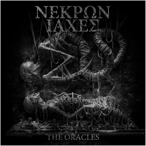 NEKPWN IAXE / THE ORACLES
