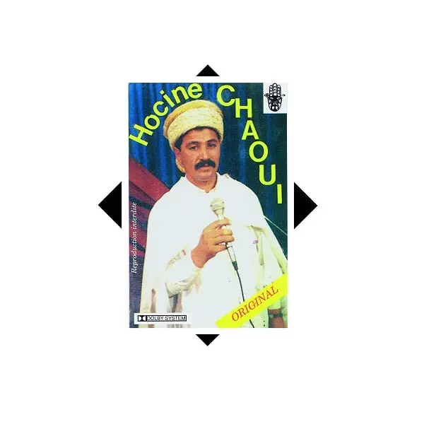 HOCINE CHAOUI / ホシネ・シャウイ / OUECHESMA
