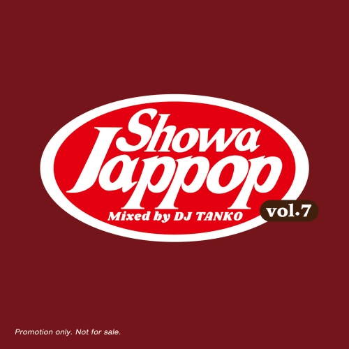 showa JAPPOP vol 7/DJ TANKO｜HIPHOP/R&B｜ディスクユニオン 