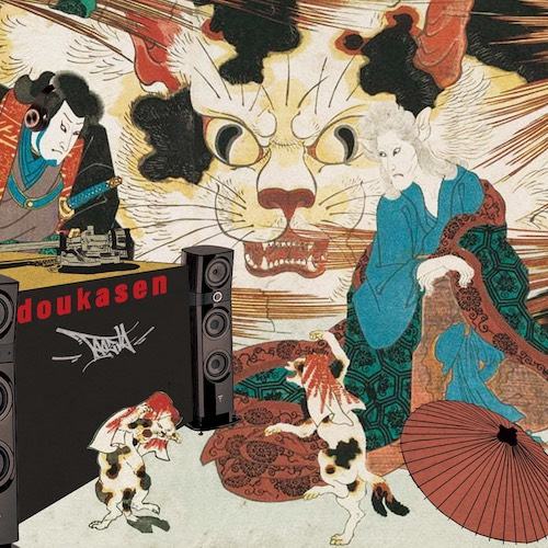 Teezva 土竜 Feat Z I O Rama Ta Ti 商品一覧 Hiphop 日本 語rap ディスクユニオン オンラインショップ Diskunion Net Teezva 土竜 Feat Z I O Rama Ta Ti 商品一覧 Hiphop 日本 語rap ディスクユニオン オンラインショップ Diskunion Net