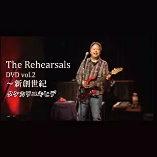 CD タケカワユキヒデ 8枚セット GLORY!【豪華オフィシャル特典付】 | official website