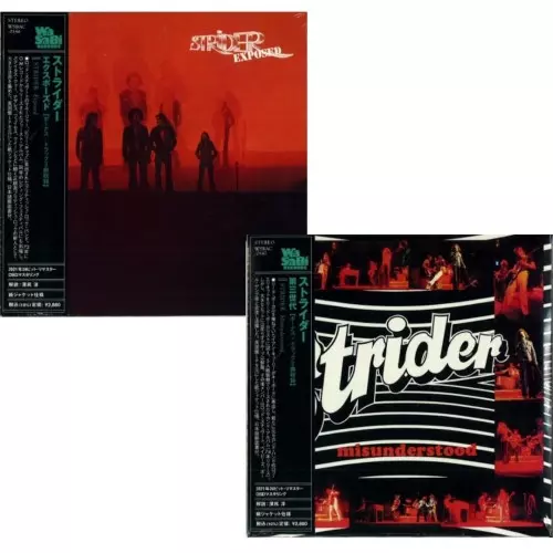Strider ストライダー／ misunderstood ／UKオリジナル STRIDER / MISUNDERSTOOD (JPN) - Red Ring Records