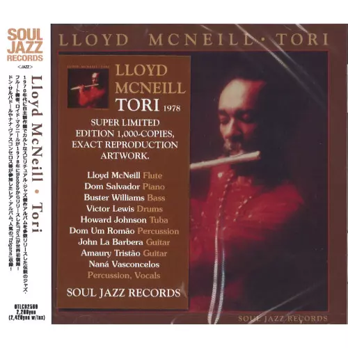 LLOYD MCNEILL / ロイド・マクニール商品一覧｜LATIN/BRAZIL/WORLD