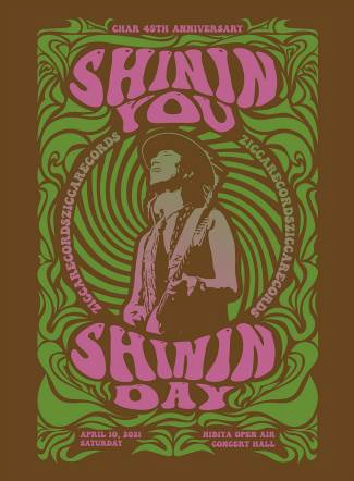 Char / Shinin' You Shinin' Day [Blu-ray Disc+CD]