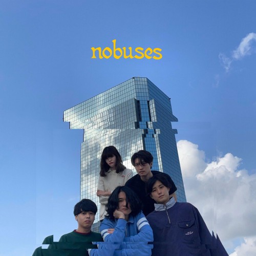 No Buses / No Buses(LP)