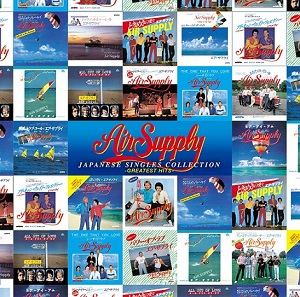 AIR SUPPLY / エア・サプライ / ジャパニーズ・シングル・コレクション -グレイテスト・ヒッツ-(Blu-spec CD2+DVD)