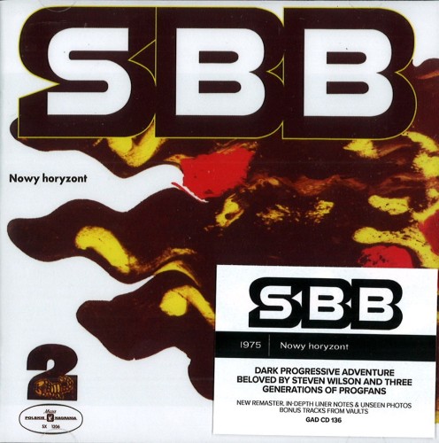 SBB / エス・ビー・ビー / NOWY HORYZONT - 2020 REMASTER