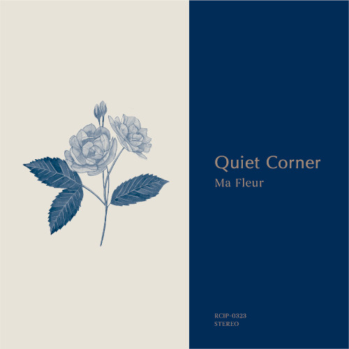 Quiet Corner商品一覧｜JAZZ｜ディスクユニオン・オンラインショップ