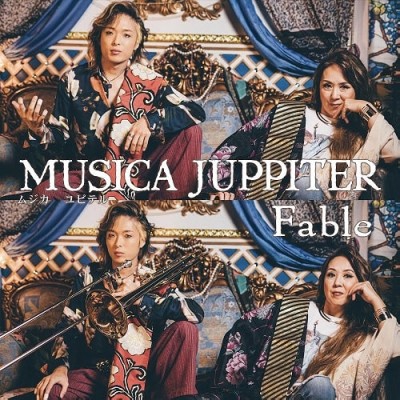 MUSICA JUPPITER / ムジカユピテル / MUSICA JUPPITER Fable