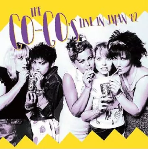 GO-GO'S / ゴーゴーズ商品一覧|ROCK / POPS / INDIE|ディスクユニオン・オンラインショップ|diskunion.net GO-GO'S / ゴーゴーズ商品一覧|ROCK / POPS / INDIE|ディスクユニオン・オンラインショップ|diskunion.net