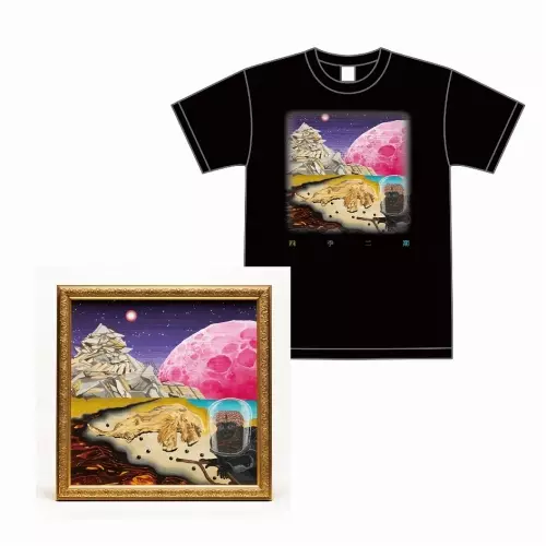 Dos Monos商品一覧｜PUNK｜ディスクユニオン・オンラインショップ