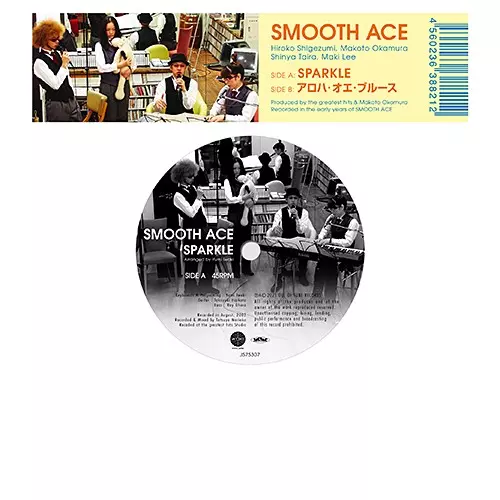 Smooth Ace商品一覧｜SOUL / BLUES｜ディスクユニオン・オンライン