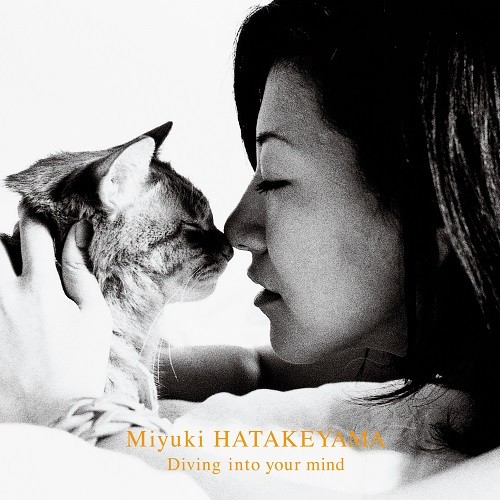 MIYUKI HATAKEYAMA / 畠山美由紀 / Diving into your mind (LP)