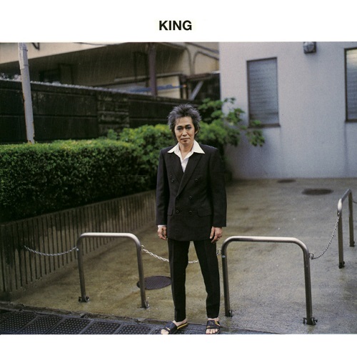 KIYOSHIRO IMAWANO / 忌野清志郎 / KING Deluxe Edition(通常盤 2CD+DVD)
