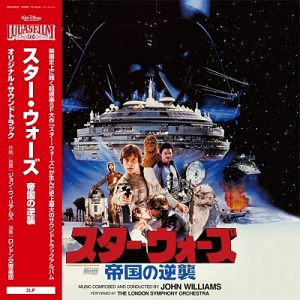 JOHN WILLIAMS / ジョン・ウィリアムズ / Star Wars: The Empire Strikes Back (Original Motion Picture Soundtrack) / スター・ウォーズ / 帝国の逆襲(オリジナル・サウンドトラック LP)