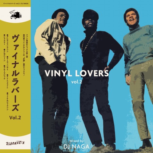 DJ NAGA / VINYL LOVERS vol.2