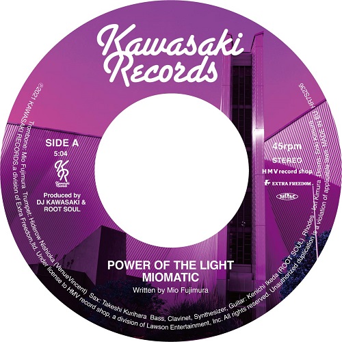 MIOMATIC / POWER OF THE LIGHT / STEP INTO OUR LIFE (7")
