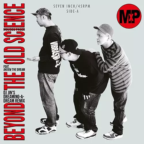 MOUSOU PAGER商品一覧｜HIPHOP / 日本語RAP｜ディスクユニオン