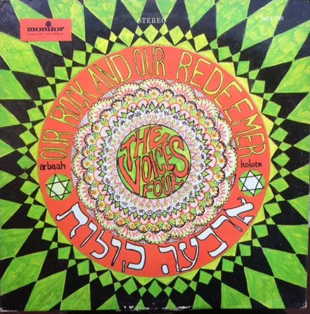 VOICES FOUR / OUR ROCK AND OUR REDEEMER