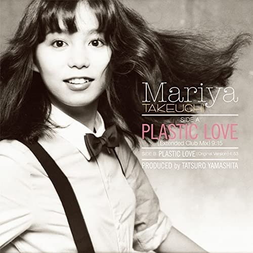 MARIYA TAKEUCHI / 竹内まりや / PLASTIC LOVE(12")